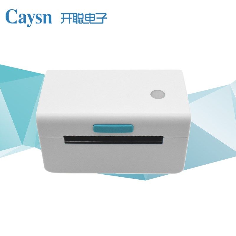 开聪标签打印机热敏面单不干胶条码二维码超市支持标签黑标票据,办公设备/耗材/相关服务,餐饮/外卖打印机,淘宝优惠券,粉丝福利购,淘宝优惠卷