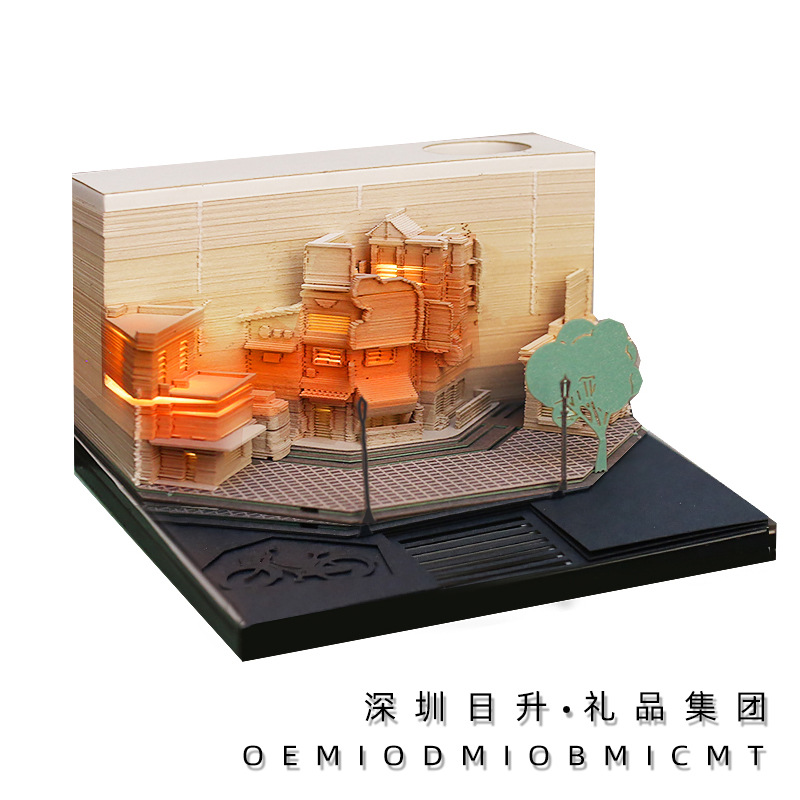街角3D立体便签本可撕礼品创意纸雕建筑模型便签纸文创办公摆件物