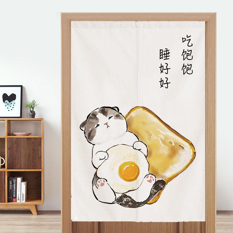 网红文字门帘家用卡通可r爱猫厨房半帘遮挡帘布艺卧室卫生间隔断