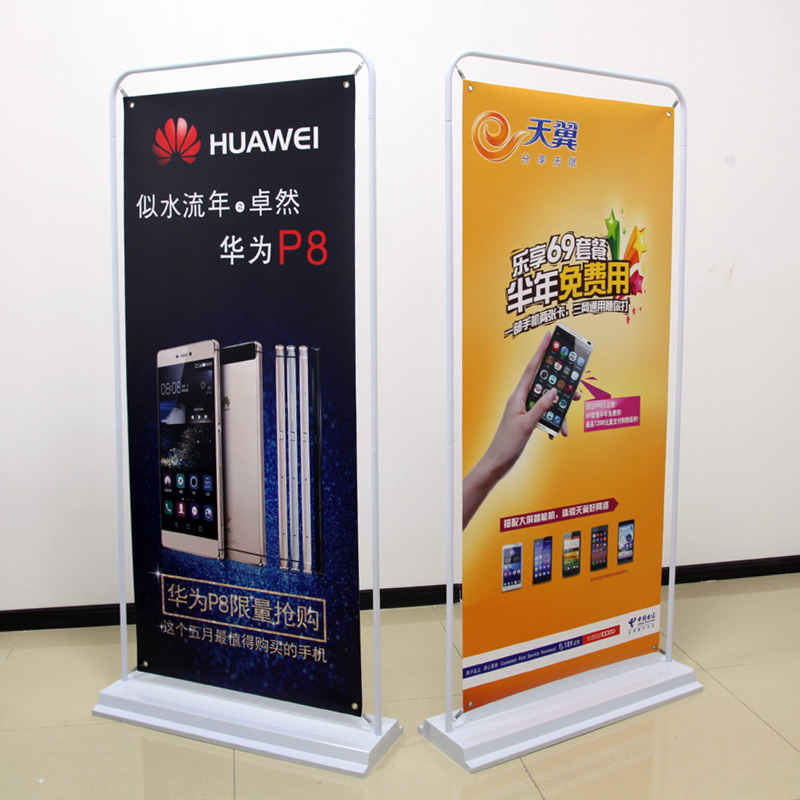 门型展架80*180PVC画面坚固耐用 X展架 易拉宝 广告海报工厂
