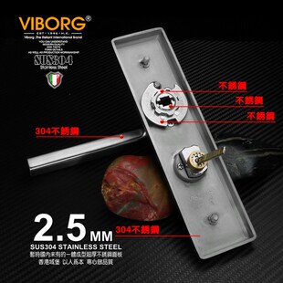 域堡 房门锁304不锈钢机械门锁卧室卫生间执手锁具木门锁A12