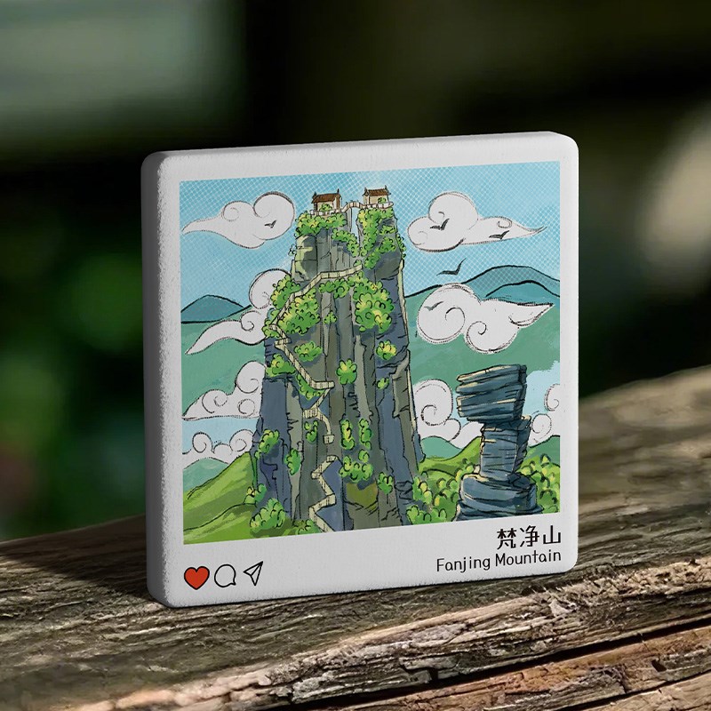 贵州梵净山冰箱贴铜仁旅游纪念品伴手礼物陶瓷文创装饰品2025新款
