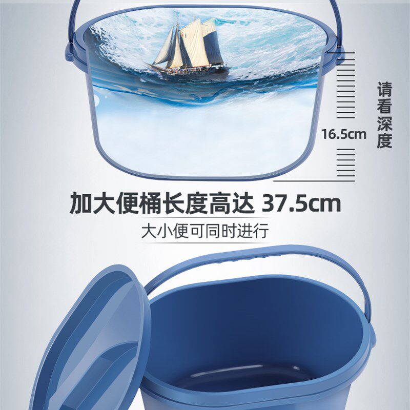 老人坐便椅可折叠孕妇坐便器老年移动马桶椅凳大便座椅子成人家用