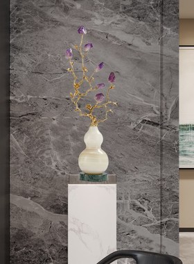 玄关紫水晶葫芦摆件客厅壁龛电视柜轻奢高档大气工艺品乔迁送礼