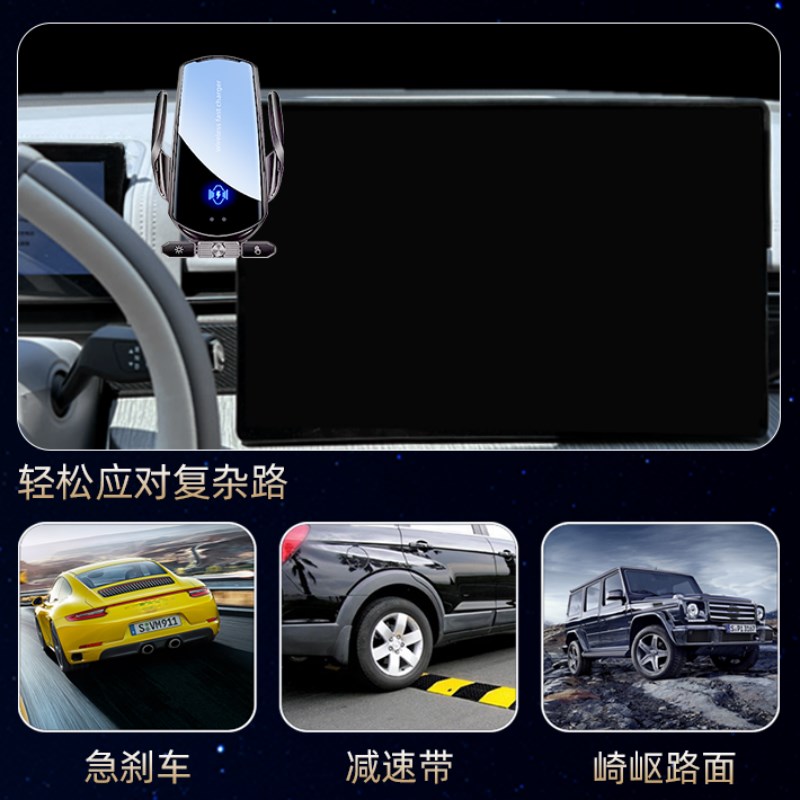 24款东风奕派007手机支架屏幕储物盒无线充电内饰改装用品