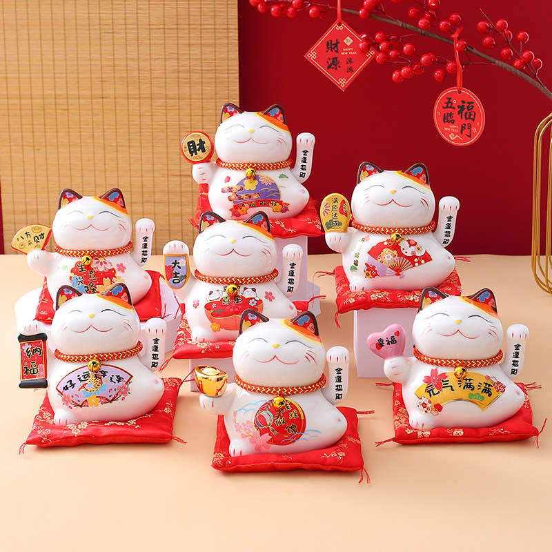 招财猫小摆件自动招手陶瓷发财猫装电池朋友送礼物办公桌家居装饰