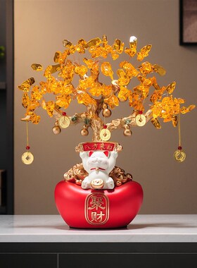 发财树摇钱树招财猫进宝摆件办公室店铺前台装饰乔迁开业礼物品