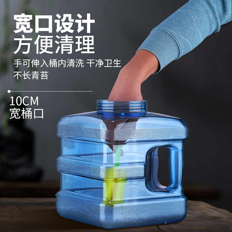 pc纯净水空桶功夫茶接水桶卧式塑料储水桶立式车载水箱蓄水桶方形