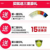 饰条罗马柱衣柜橱柜收口线 华企木线条免漆板生态板配套实木装 包邮