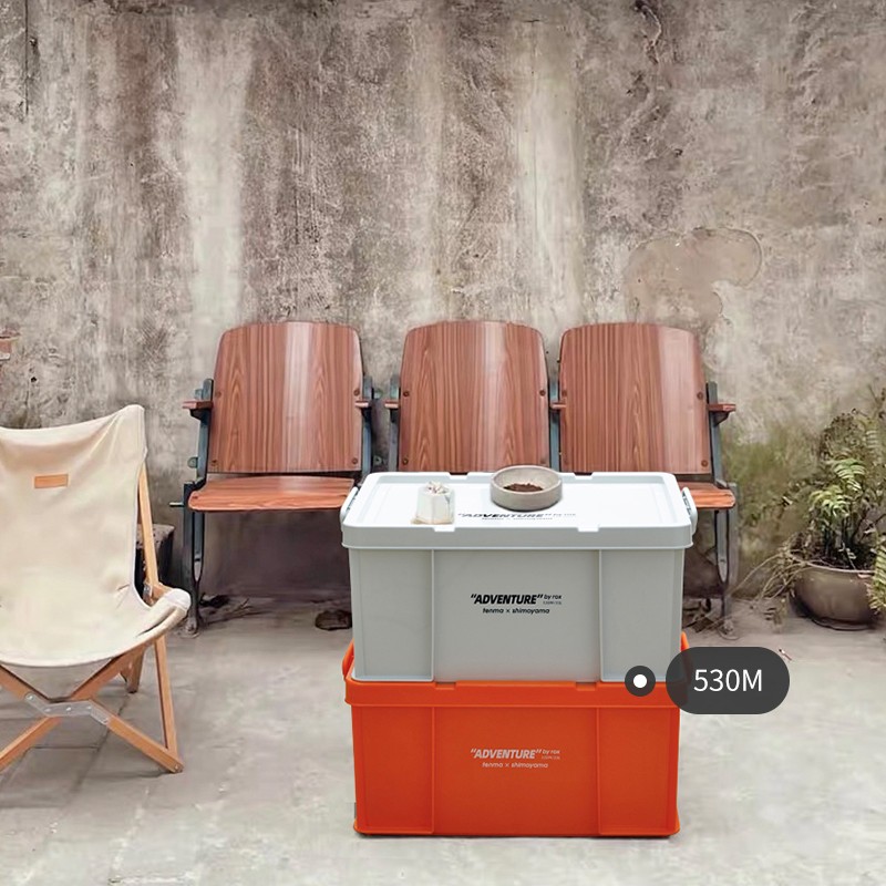 Tenma彩色劳克斯收纳箱530工业风大号塑料车载后备储物整理箱