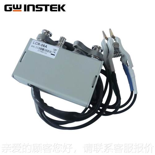 LCLCR-6200R-600/620/62000/6300高精密度可调率数字电桥测试仪