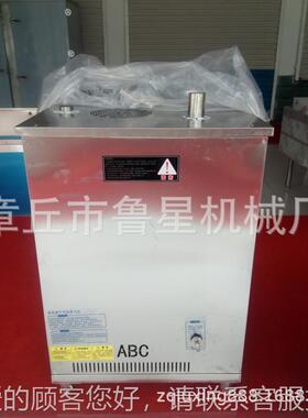 厂家直煮供炉蒸汽发蒸生器TGU 小型蒸汽 酿酒豆浆配用汽机