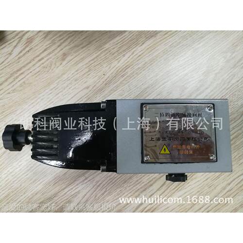 YC2142D-5 102ED-15 5DYC24D排泥阀J专用电磁阀