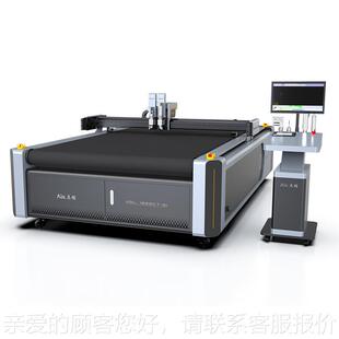 光银切割纸YII机振动切刀割不卷边不焦边膜光学扩散膜反射切割机