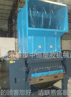 PABS塑胶胶头破碎碎机水胶果框料专用粉碎机强力型厚件塑料机ZH60