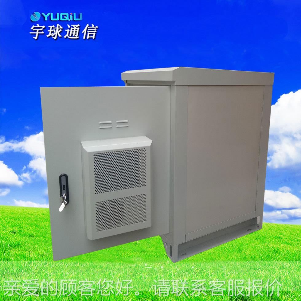 户外水的设备投放机柜安ODC-1280全防护防达I能P55的智设备高柜