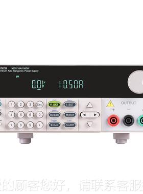 直可调电源IT6724B可编程流稳V压电/IT6724B源1500W150/20A