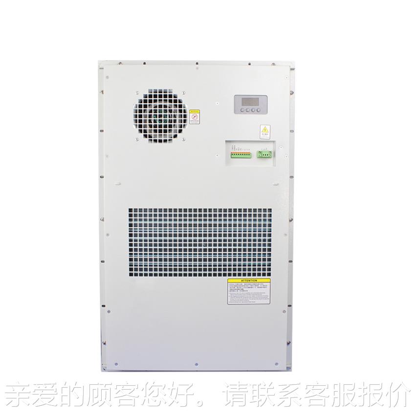 室外电力变压机柜降温工业空调 器装嵌半机柜入门式户外防雨空调