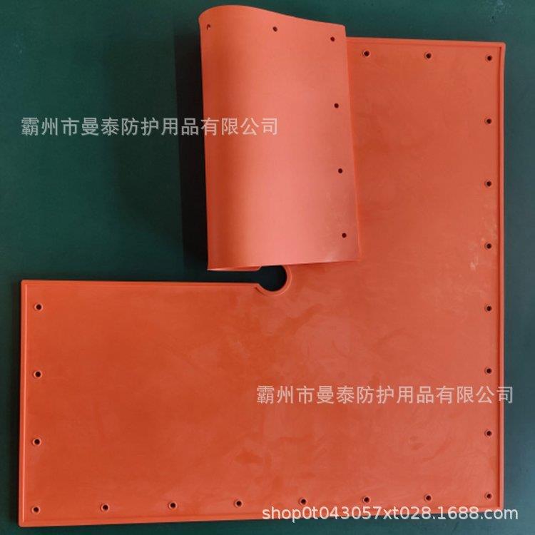 00E 孔眼绝缘毯 齐全9黄色插槽式式橡胶毯 带电作业橘防护遮蔽毯