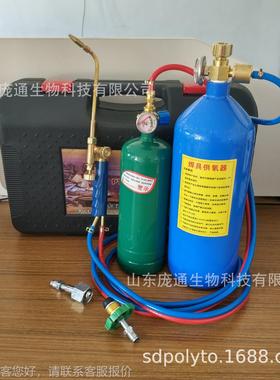 PT-2W 便携式用 具焊 单 2L 射式 气焊192套装吸 氧气 + 煤气