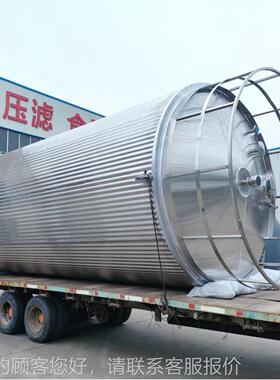 80方不锈钢氨水罐 立式双层用油罐 食罐品级立不锈GT-008钢果汁白