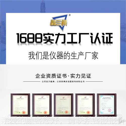 原厂绝缘电阻测试超高阻绝仪缘元子电子件阻电测223试仪源头厂家