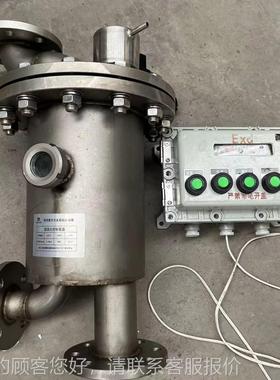 回流比专控制器回lqt56头304、163流L精馏塔用回流头