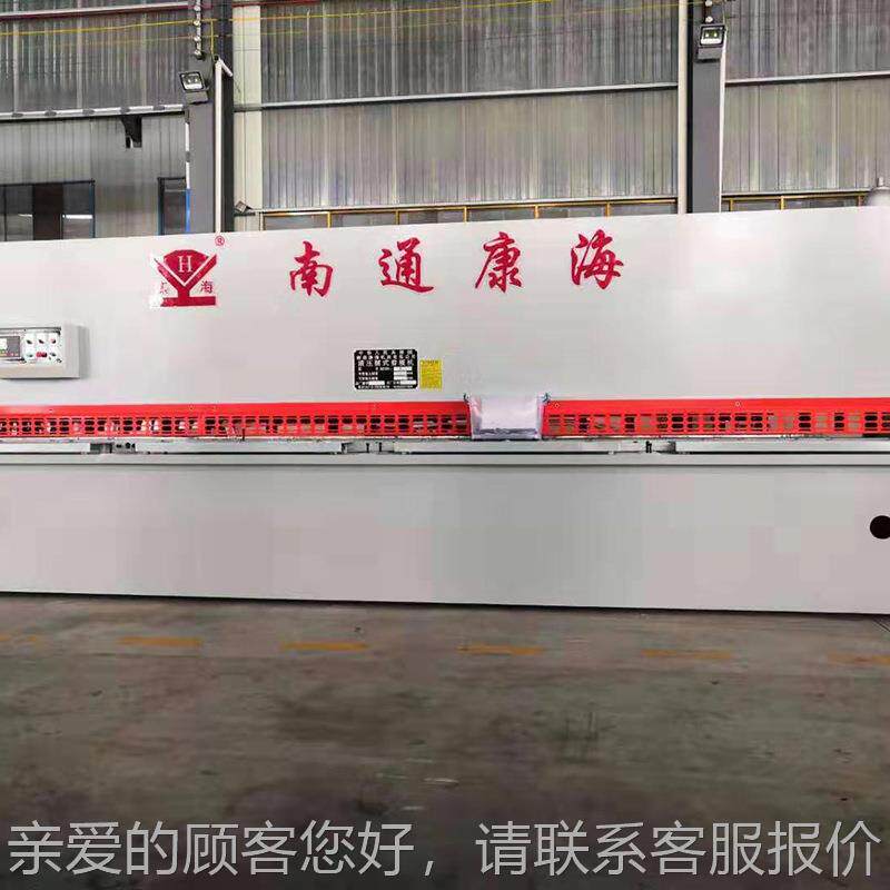 全自动液压Q12Y-6X6机00摆式剪QC12Y-6X板机0 厂C家供应 数控床