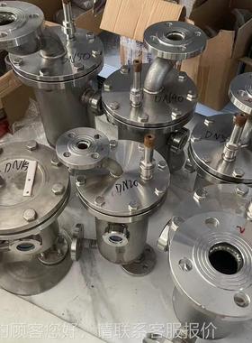 D钢N2LQT-080回流比用控制不锈回流比器控制器精馏塔回流比控制器