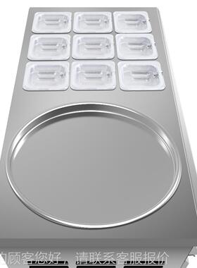 大圆锅智能带9冰LOD炒冰卷炒酸奶机商机用炒冰泰桶国式炒淇淋机