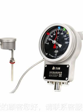 福建力得BWY-804ABW-804AD BYWY-806组油面温控器绕控温器