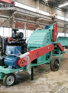 大型椰子壳锯末碎机枝园林功木材粉碎机多能粉树碎VSZ粉机