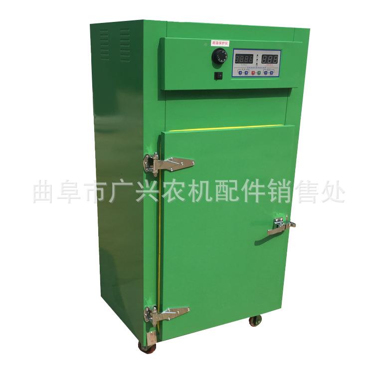 食牛品烘干机厂 肉干烘箱 干果烘干箱 家GX--9草果烘干干房