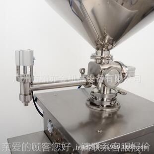 气动灌装 乳液 BB霜 遮瑕机液 广州彩体妆 护ABG肤品器机设备 厂
