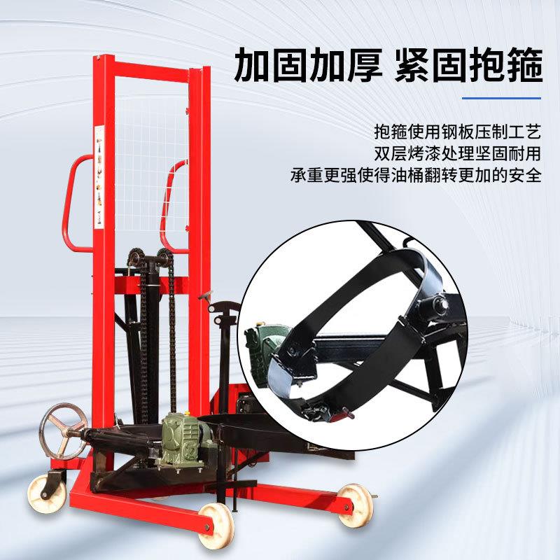 川济桶搬运车手推液压叉车油桶翻转倒铁桶升高料油车可带秤油叉车