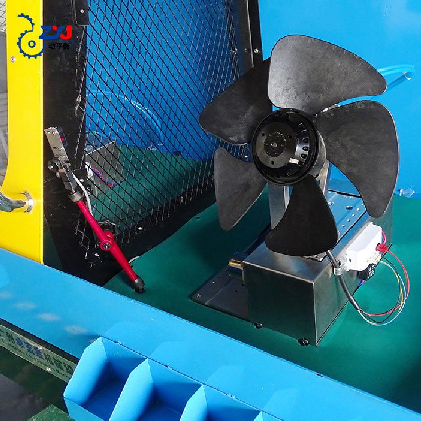 ZQD-W(5SZQD-5W(S) 双工机位风机整自驱动平衡机 风叶 散热风扇动