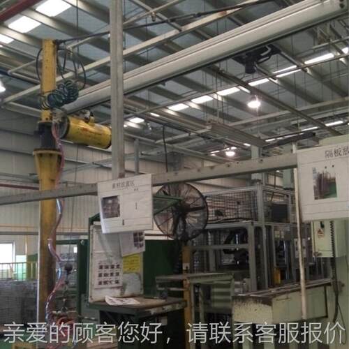 铝轨单臂吊智提0升机 铝合金旋1臂吊铝合金悬臂吊配0KG能-100FDY0