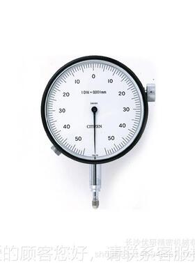 CITIE343西铁Z城标准型千分测N量比表3M-100