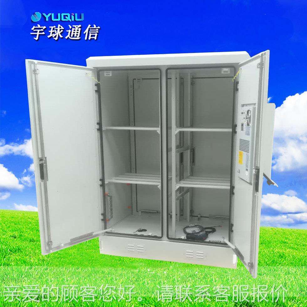 双少仓ODC-1814一体化机柜防防 尘 集成度高占地 防盗防雨腐蚀 厂