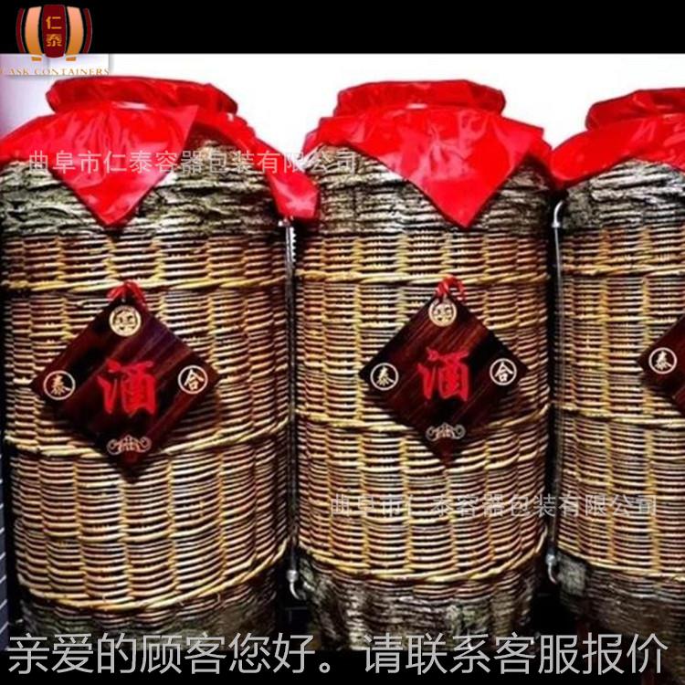 酒白木酒海 制酒海猪血白容酒器 桑13897皮纸糊制酒海批量生木产