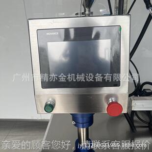 双色冰激凌灌机装FPZ机单色膏霜双糖色棉花口定量灌装机圆瓶广瓶