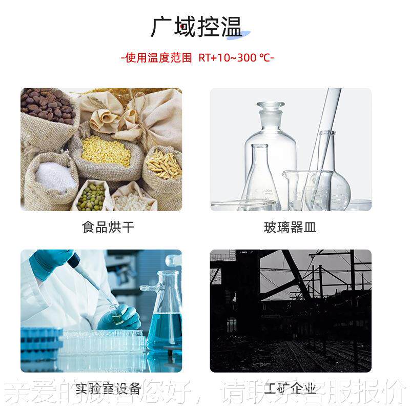 电鼓风干燥箱WG1L-25DWGL-125D实验室工业型大型立热式 药材