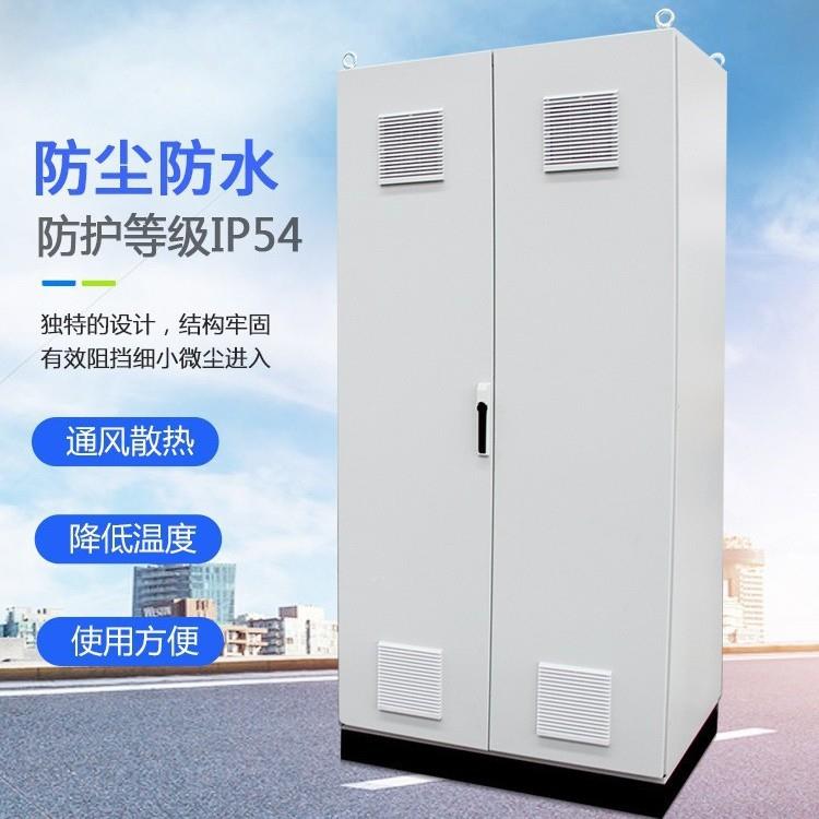 PL电控C制柜仿威PLC-1图气控制柜独立组合标准单开柜门输电配电箱