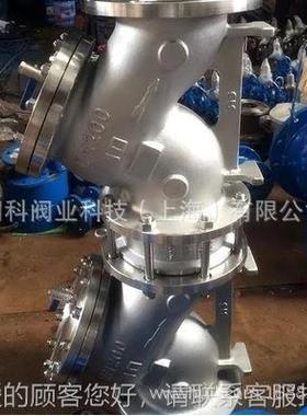 S58041X-16P不锈钢倒流防止法器 不锈钢兰防污隔0断阀DHN40-DM10