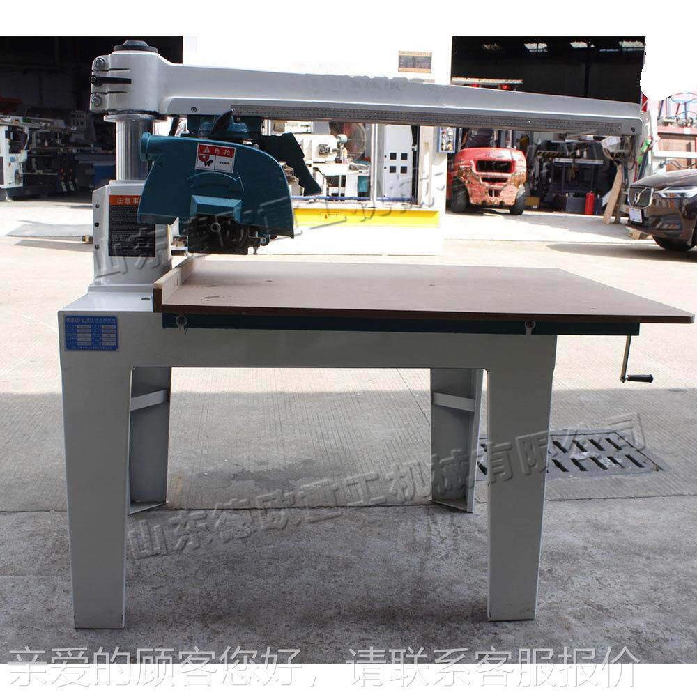 型建锯木料胶类摇臂 便携式木do-scf-5工切割机 电动筑木板下小料
