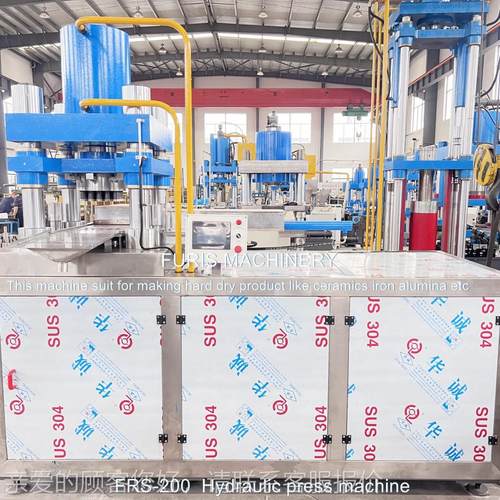 全自动泡澡球干粉成陶瓷粉二氧化锆型机ydhraulic press n-200mac