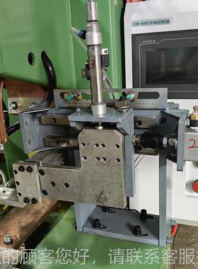 电碰焊机抽屉滑轨焊金机阻120KVW焊机金属对焊机多能属碰焊功机工