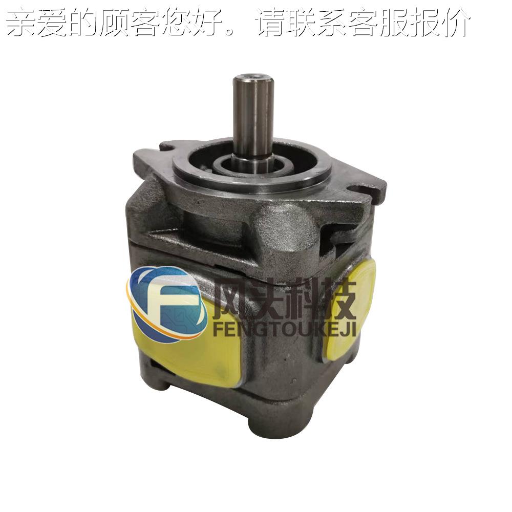 现货液动PAKE内啮合齿轮泵PV4-23N-01A10FROUY液压泵齿轮泵