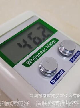 便光携式白度仪，R84457蓝度 小示值 0.1数显白度仪，白度白计