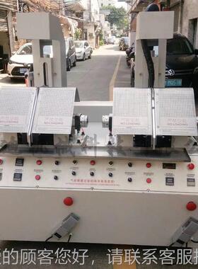 气靴面型定型机 单冷单热靴定DL-318-0面机 一冷动一热